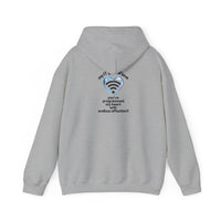 My IT Guru of Love Hooded Sweatshirt
