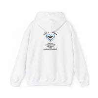 My IT Guru of Love Hooded Sweatshirt